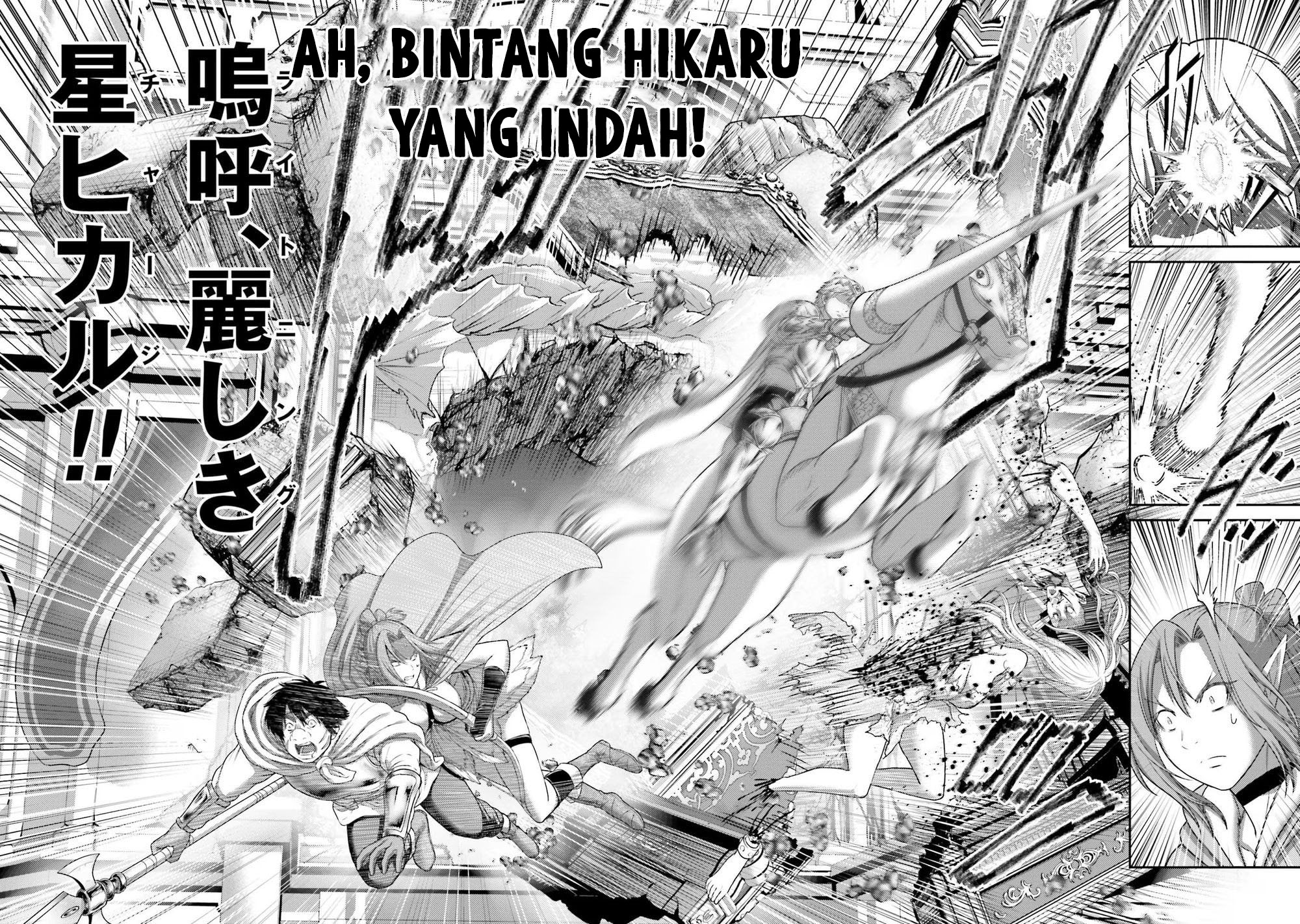 Buta no Fukushuu Chapter 15 - halaman 14