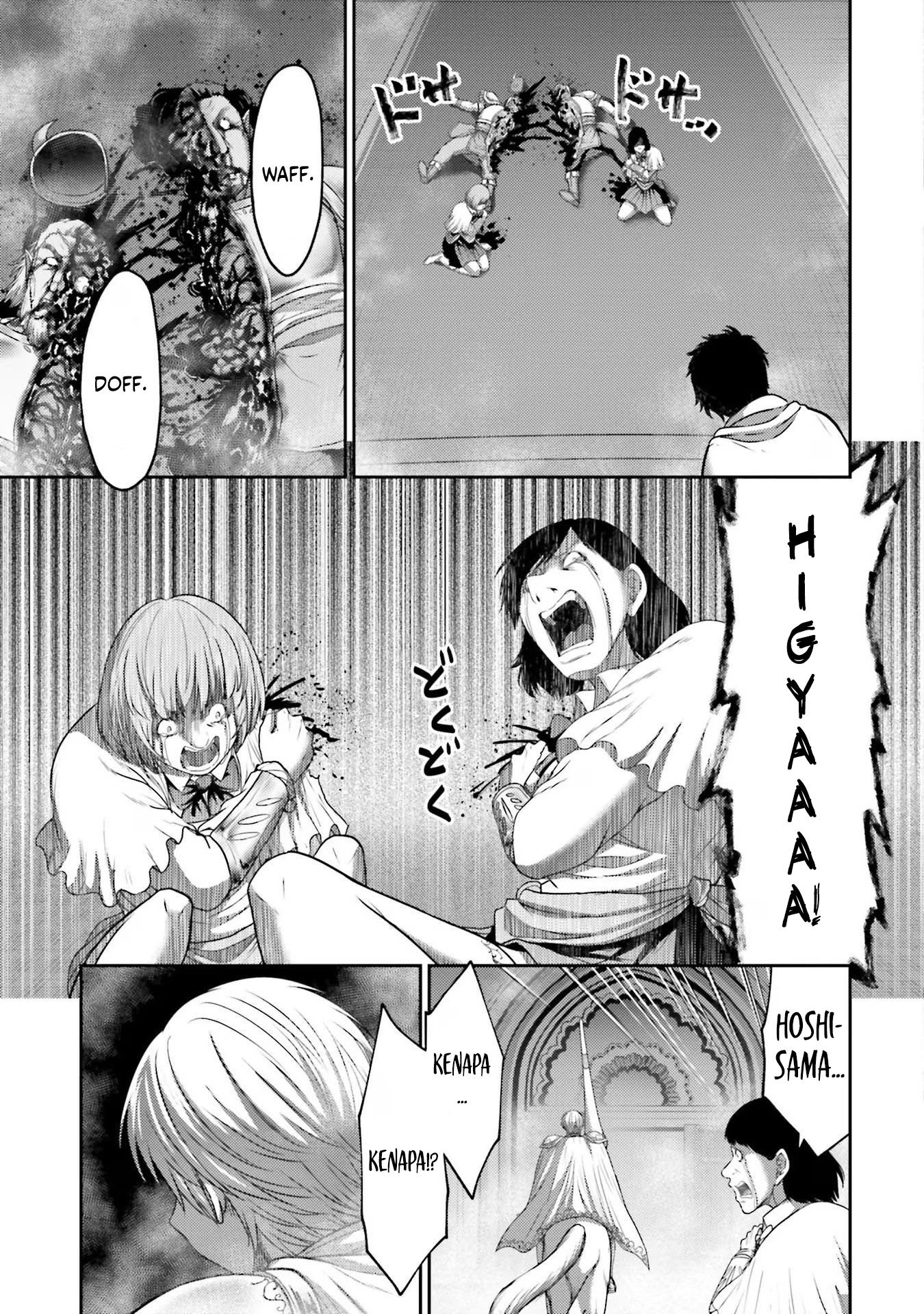 Buta no Fukushuu Chapter 15 - halaman 18