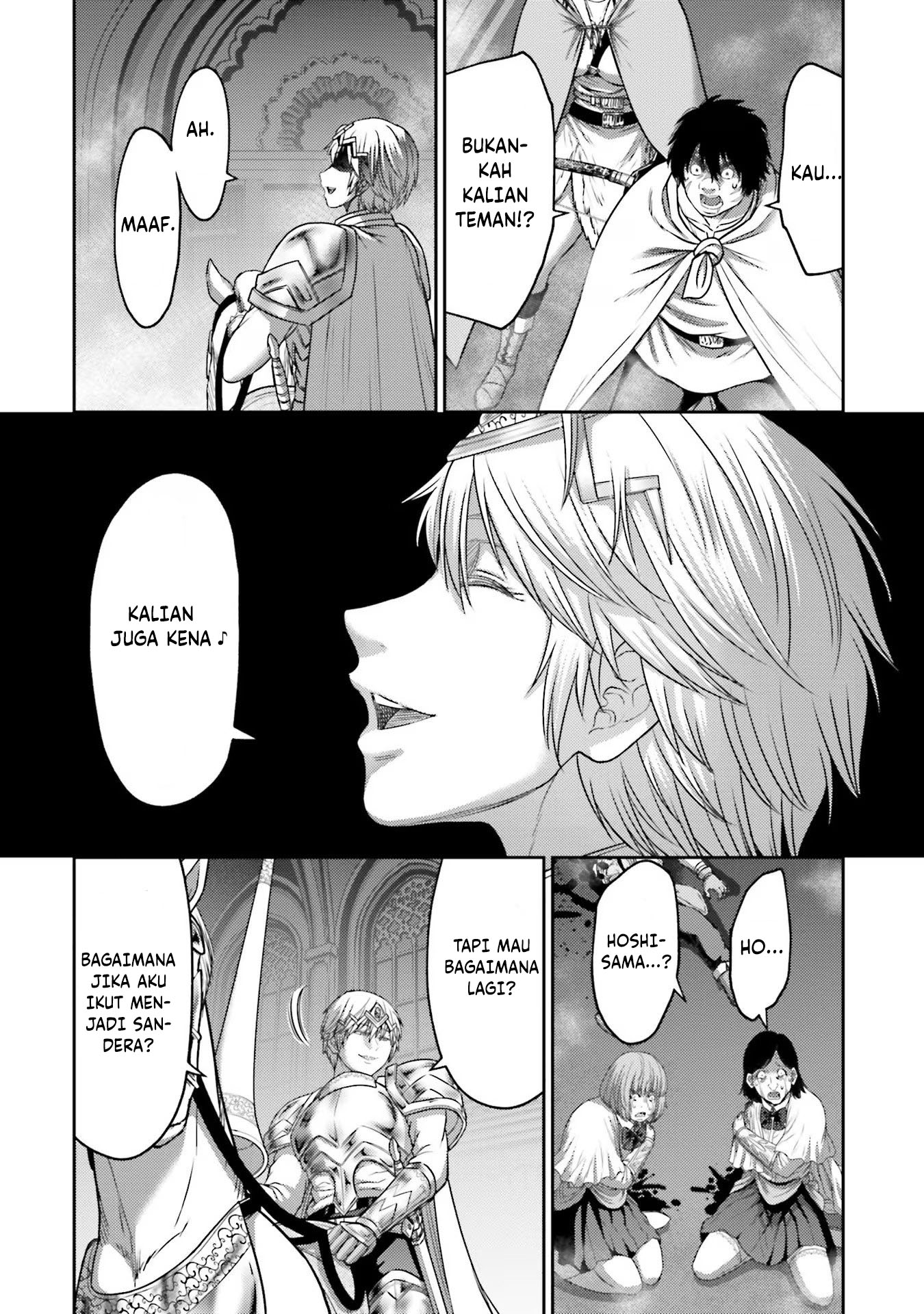 Buta no Fukushuu Chapter 15 - halaman 19