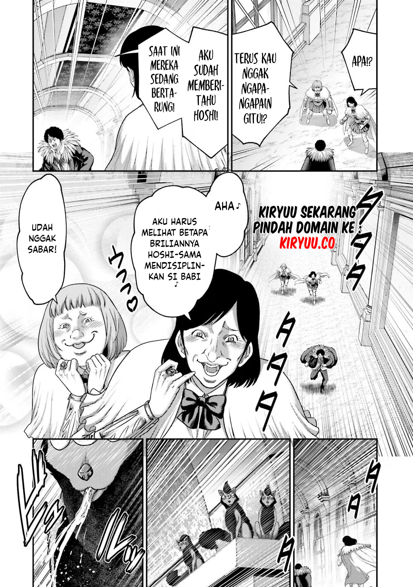 Buta no Fukushuu Chapter 15 - halaman 2