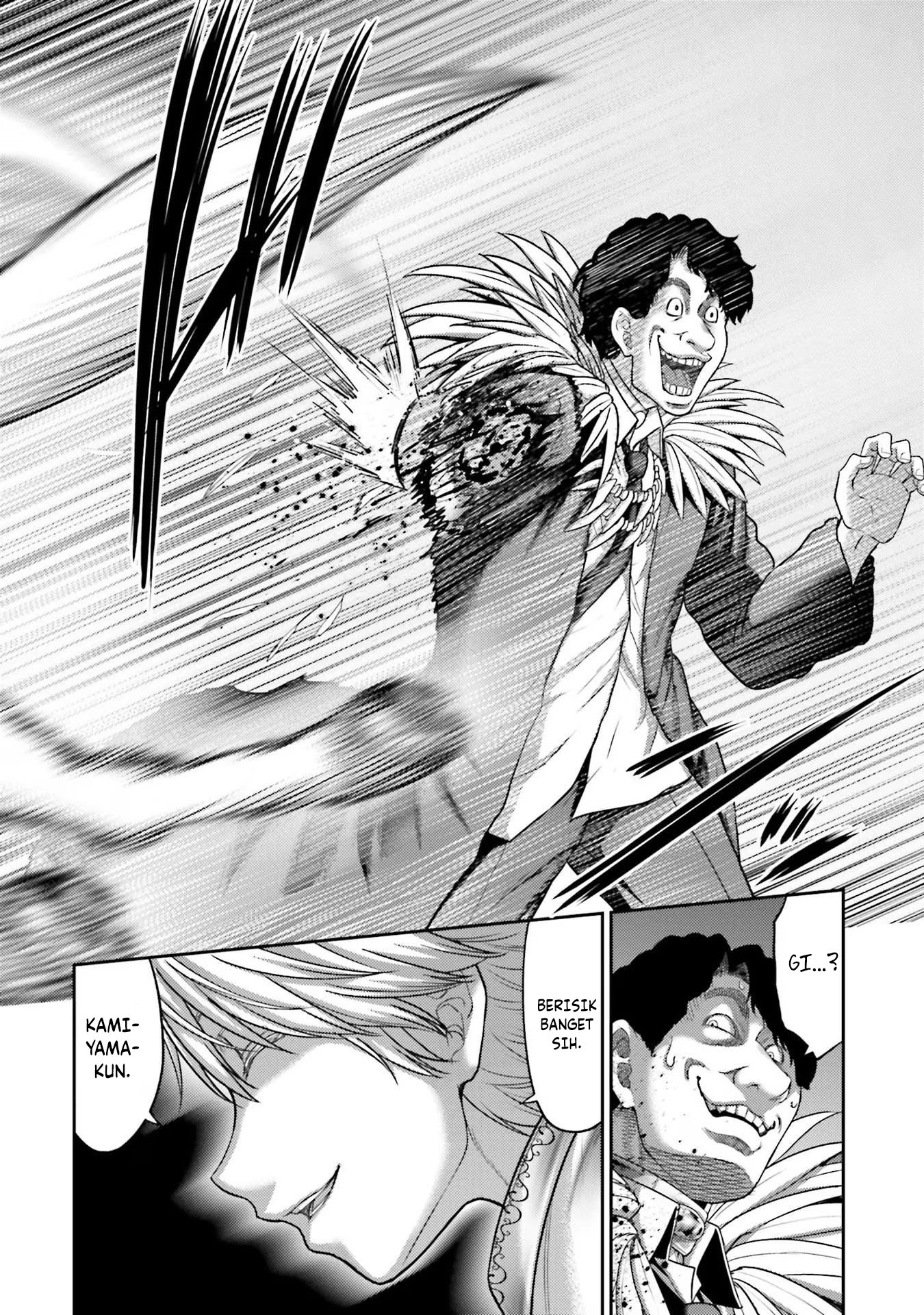 Buta no Fukushuu Chapter 15 - halaman 21