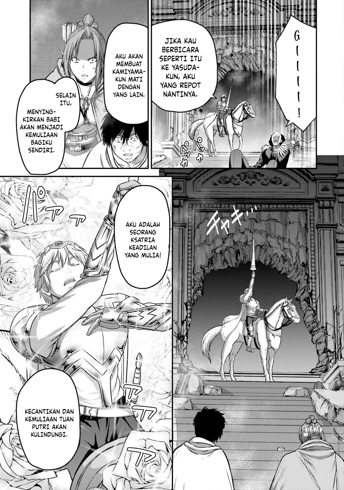 Buta no Fukushuu Chapter 15 - halaman 22