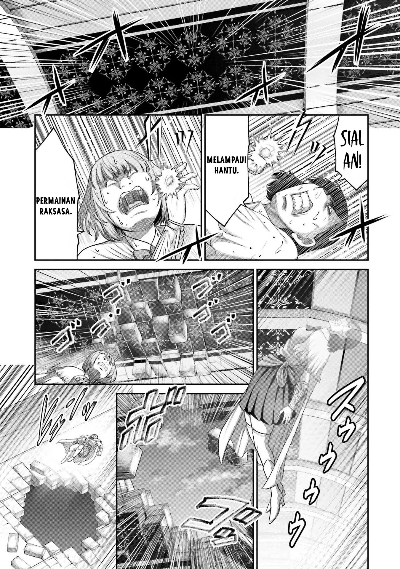 Buta no Fukushuu Chapter 15 - halaman 5