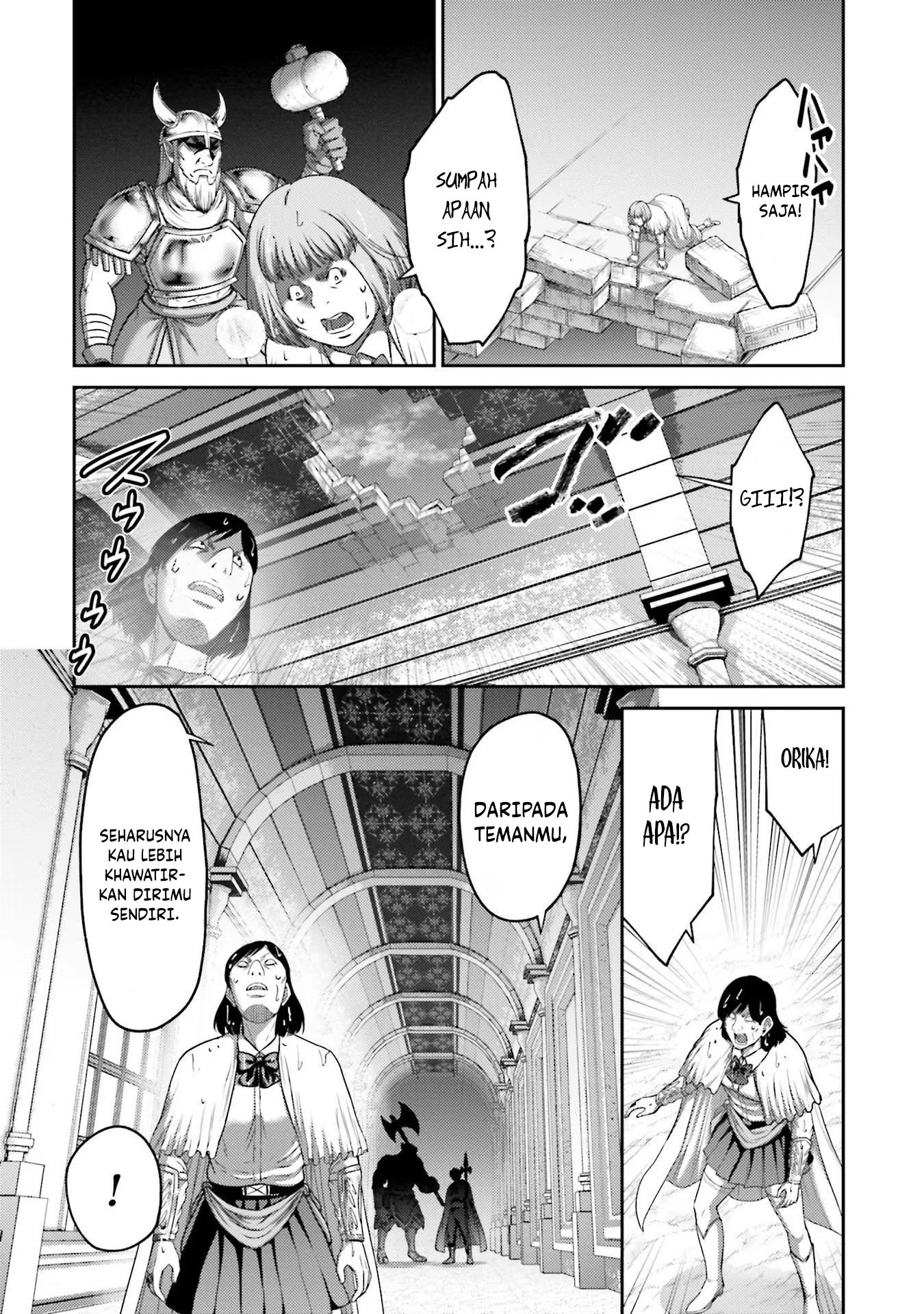 Buta no Fukushuu Chapter 15 - halaman 6