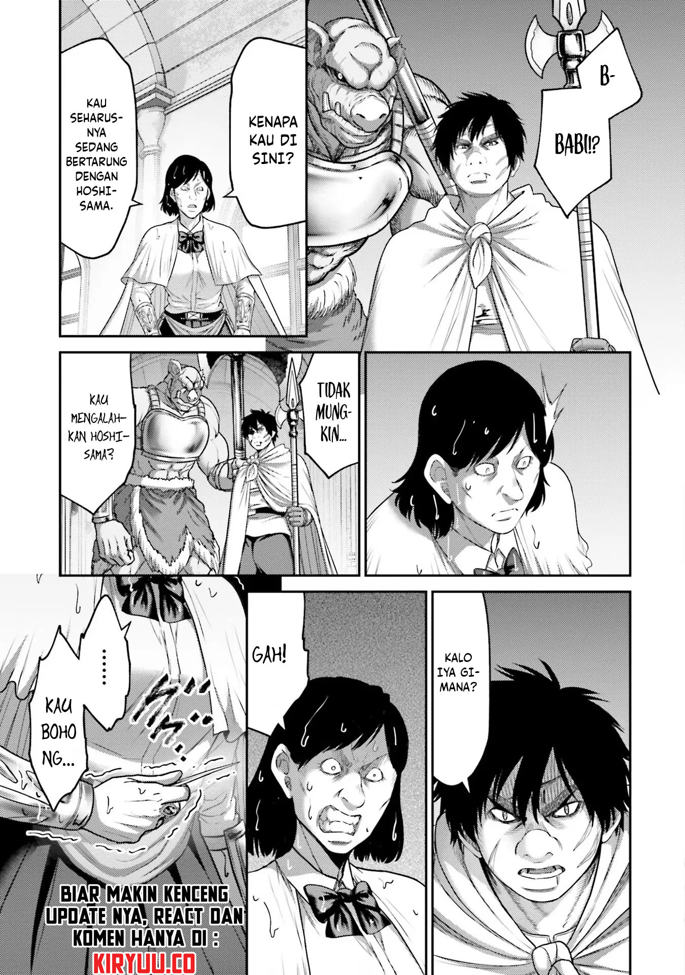 Buta no Fukushuu Chapter 15 - halaman 7