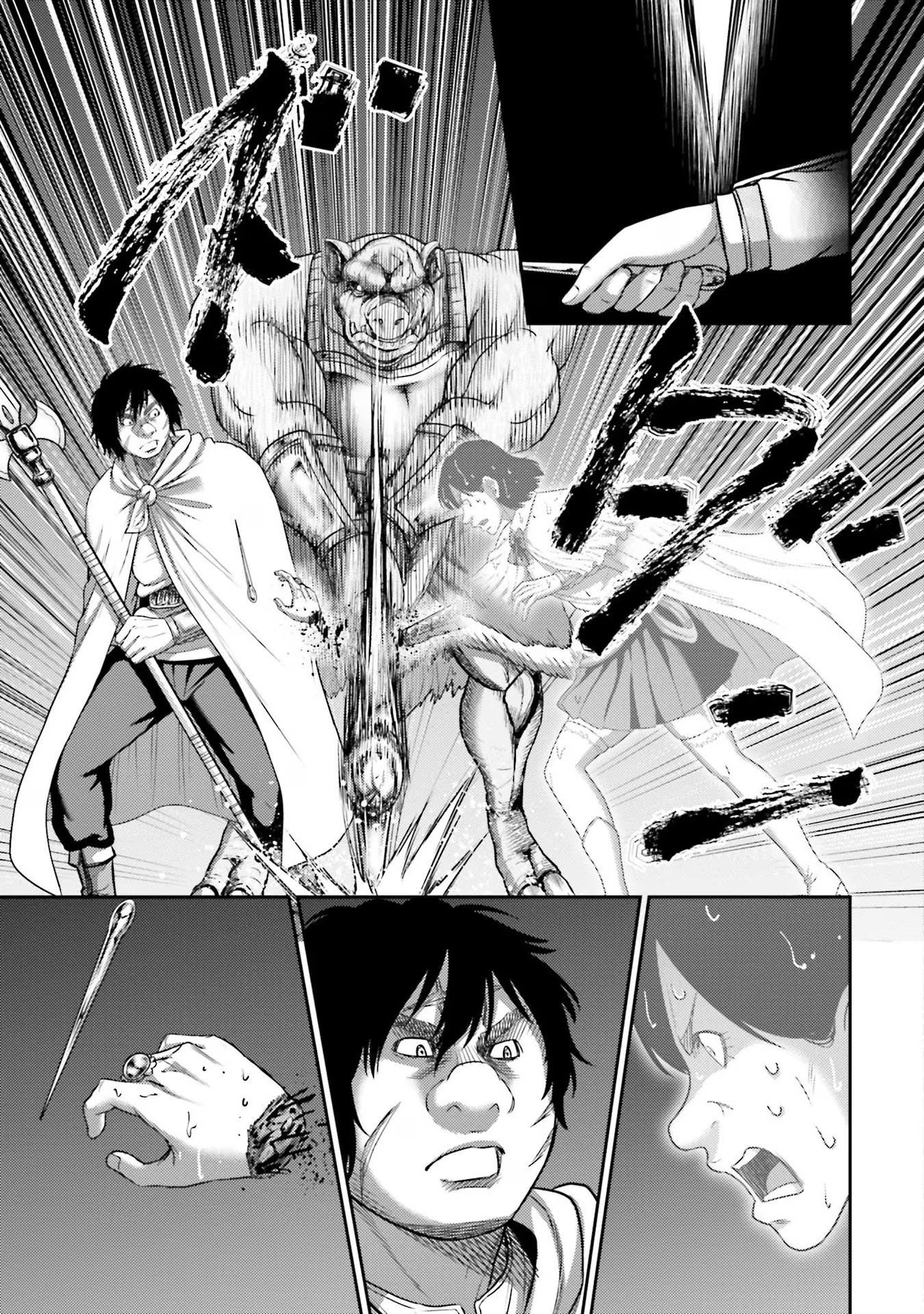Buta no Fukushuu Chapter 15 - halaman 9