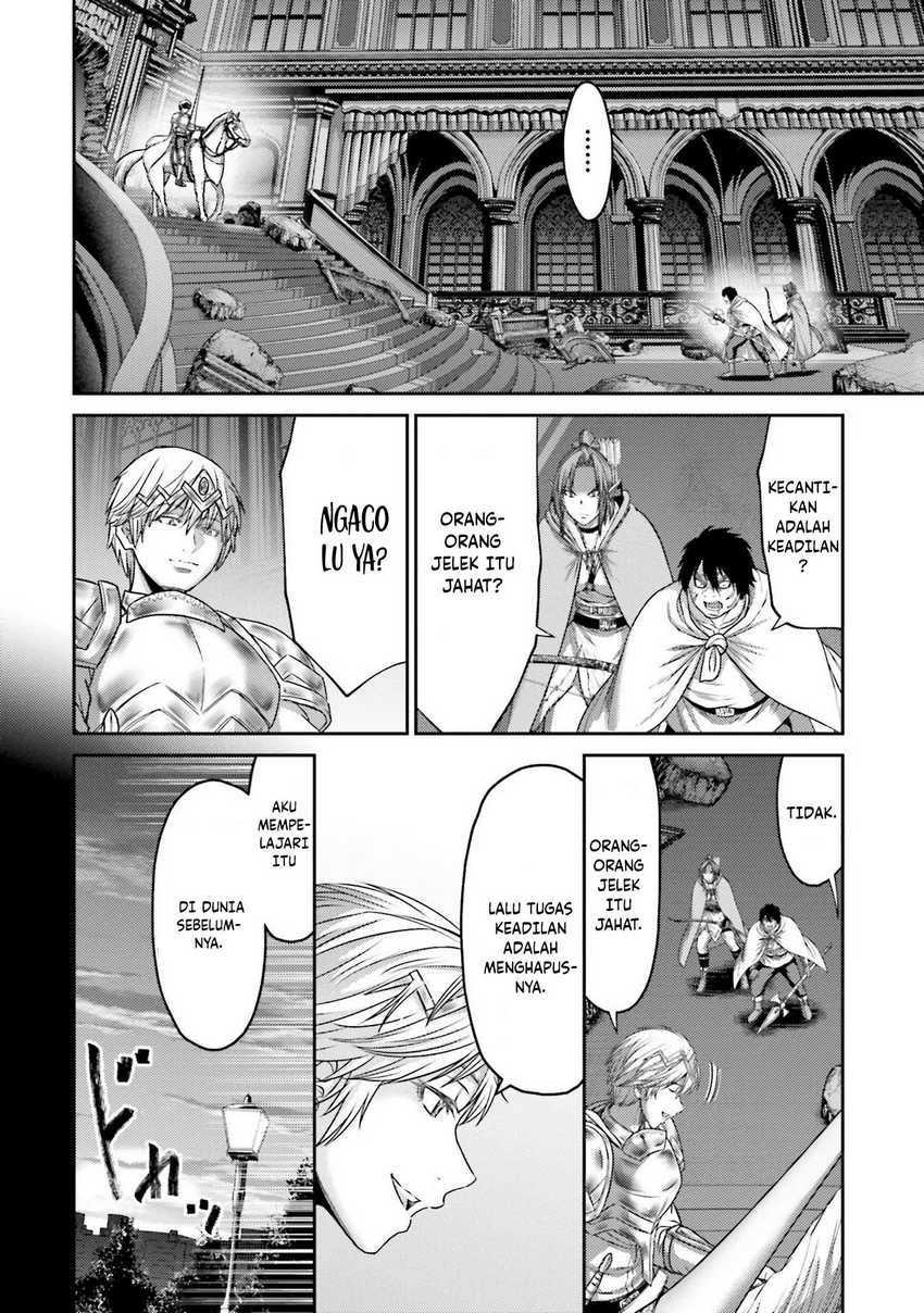 Buta no Fukushuu Chapter 16 - halaman 10