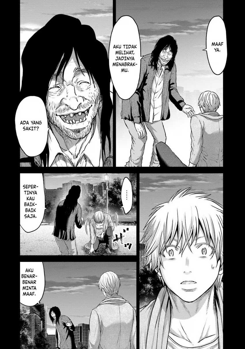 Buta no Fukushuu Chapter 16 - halaman 12