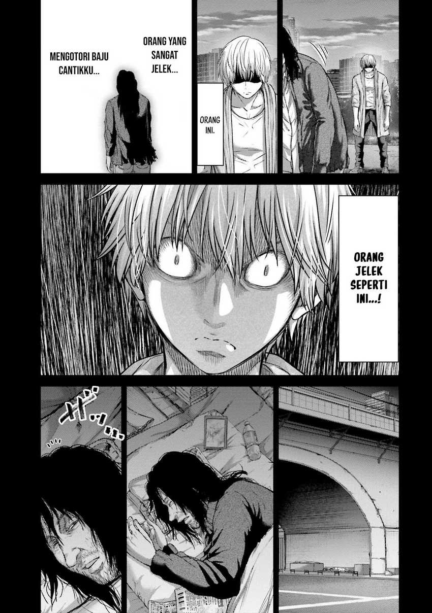 Buta no Fukushuu Chapter 16 - halaman 13