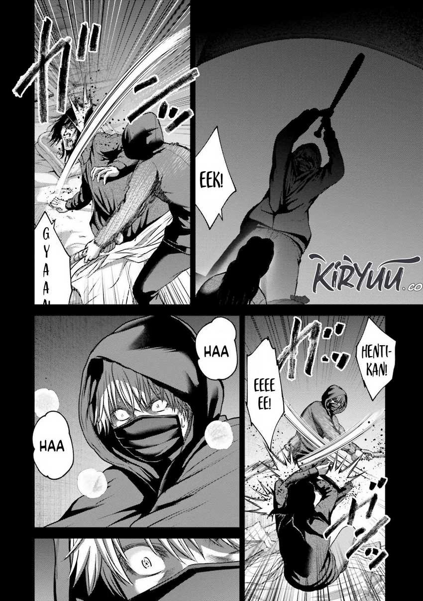 Buta no Fukushuu Chapter 16 - halaman 14