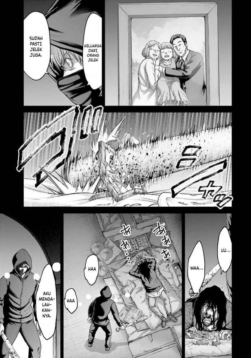 Buta no Fukushuu Chapter 16 - halaman 15