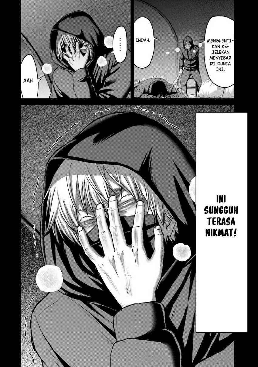 Buta no Fukushuu Chapter 16 - halaman 16