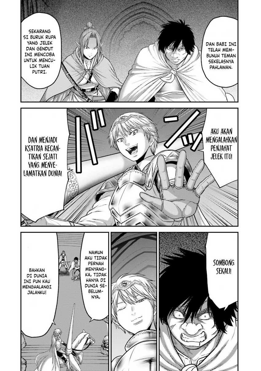Buta no Fukushuu Chapter 16 - halaman 18