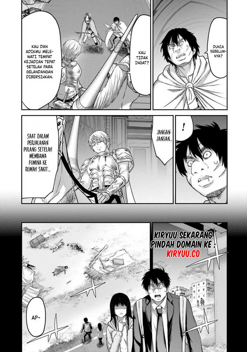Buta no Fukushuu Chapter 16 - halaman 19
