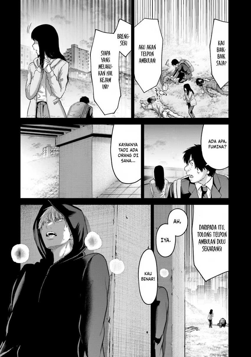 Buta no Fukushuu Chapter 16 - halaman 20