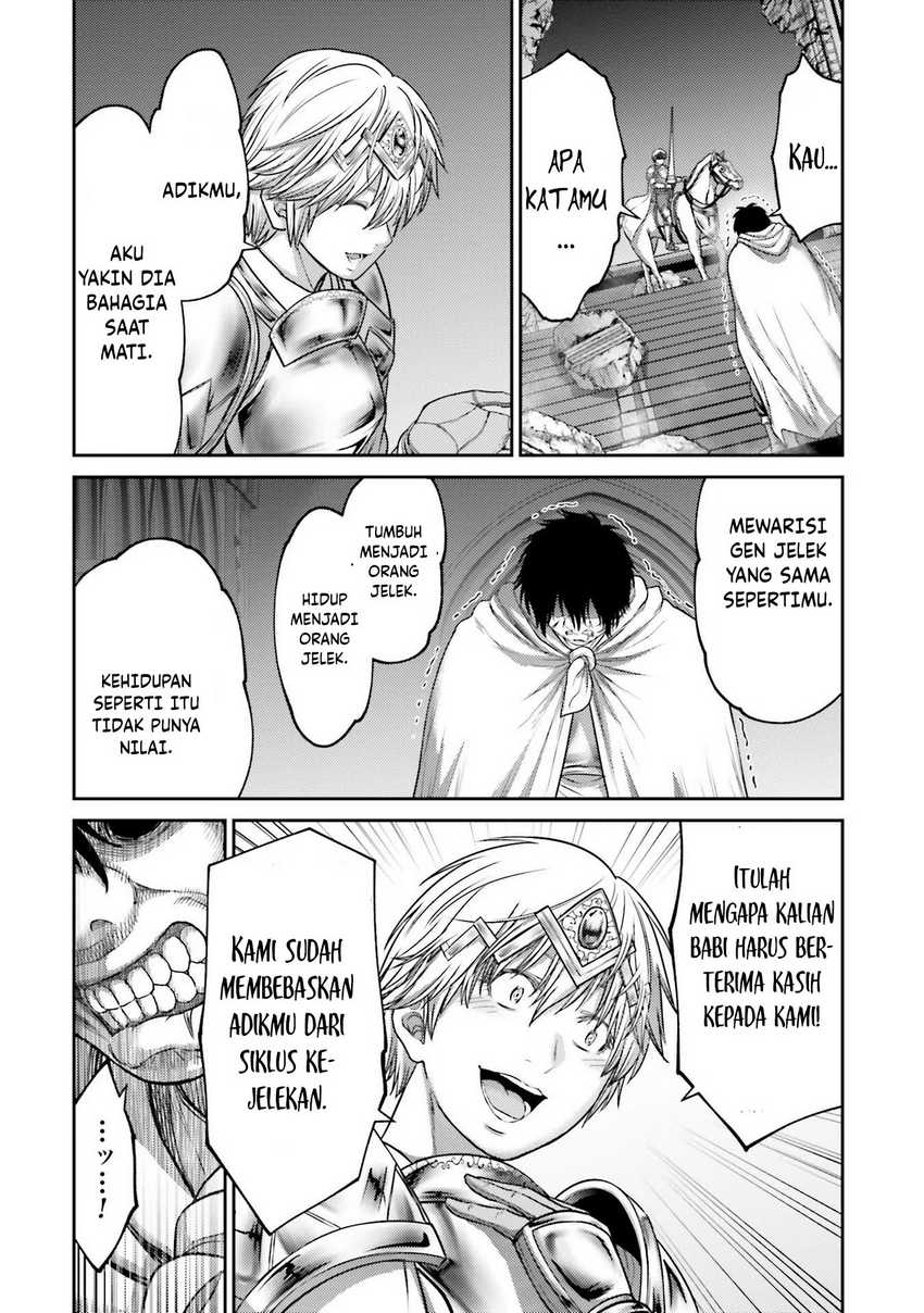 Buta no Fukushuu Chapter 16 - halaman 22