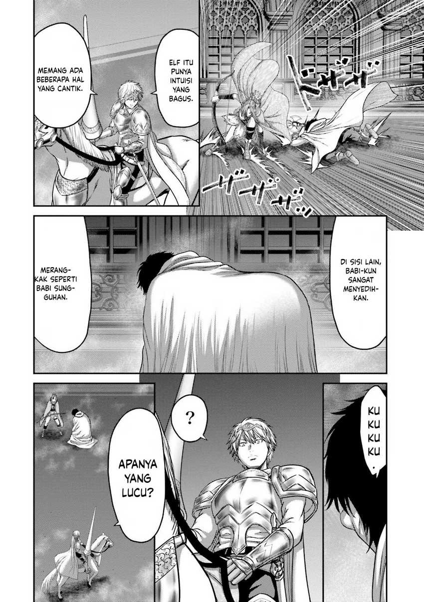 Buta no Fukushuu Chapter 16 - halaman 26