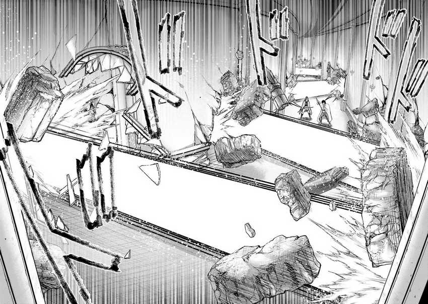 Buta no Fukushuu Chapter 16 - halaman 30