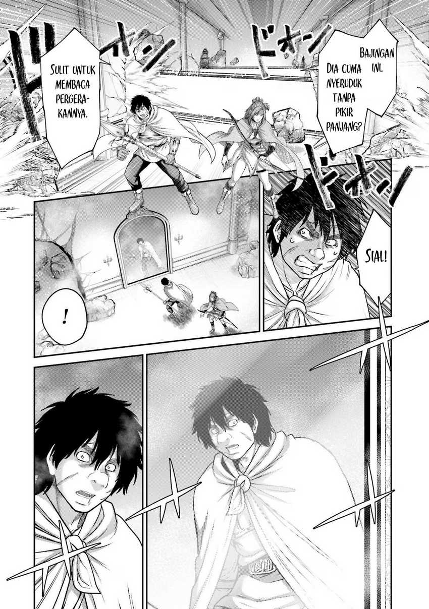 Buta no Fukushuu Chapter 16 - halaman 31