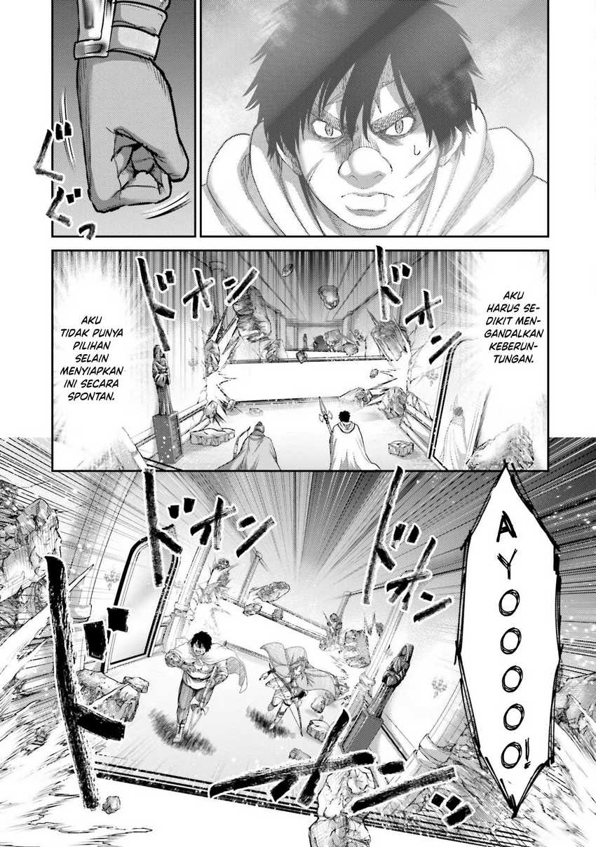 Buta no Fukushuu Chapter 16 - halaman 32