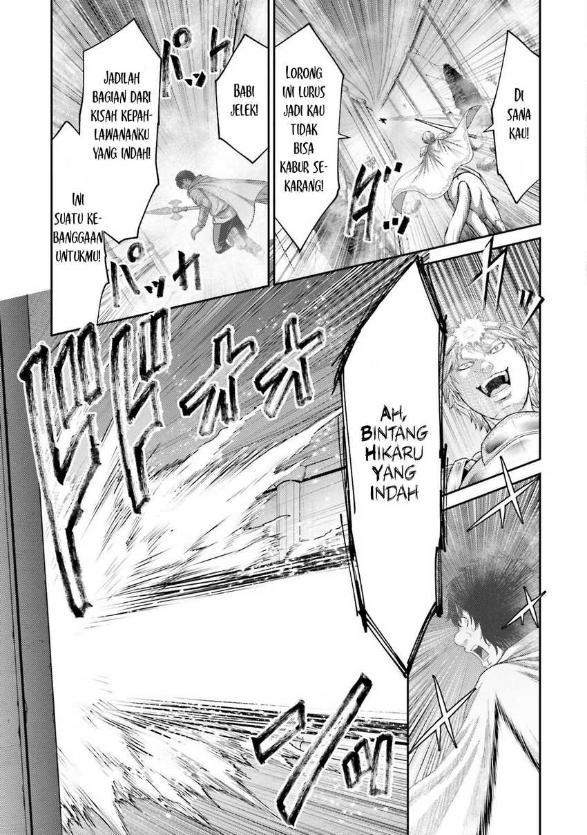 Buta no Fukushuu Chapter 16 - halaman 34