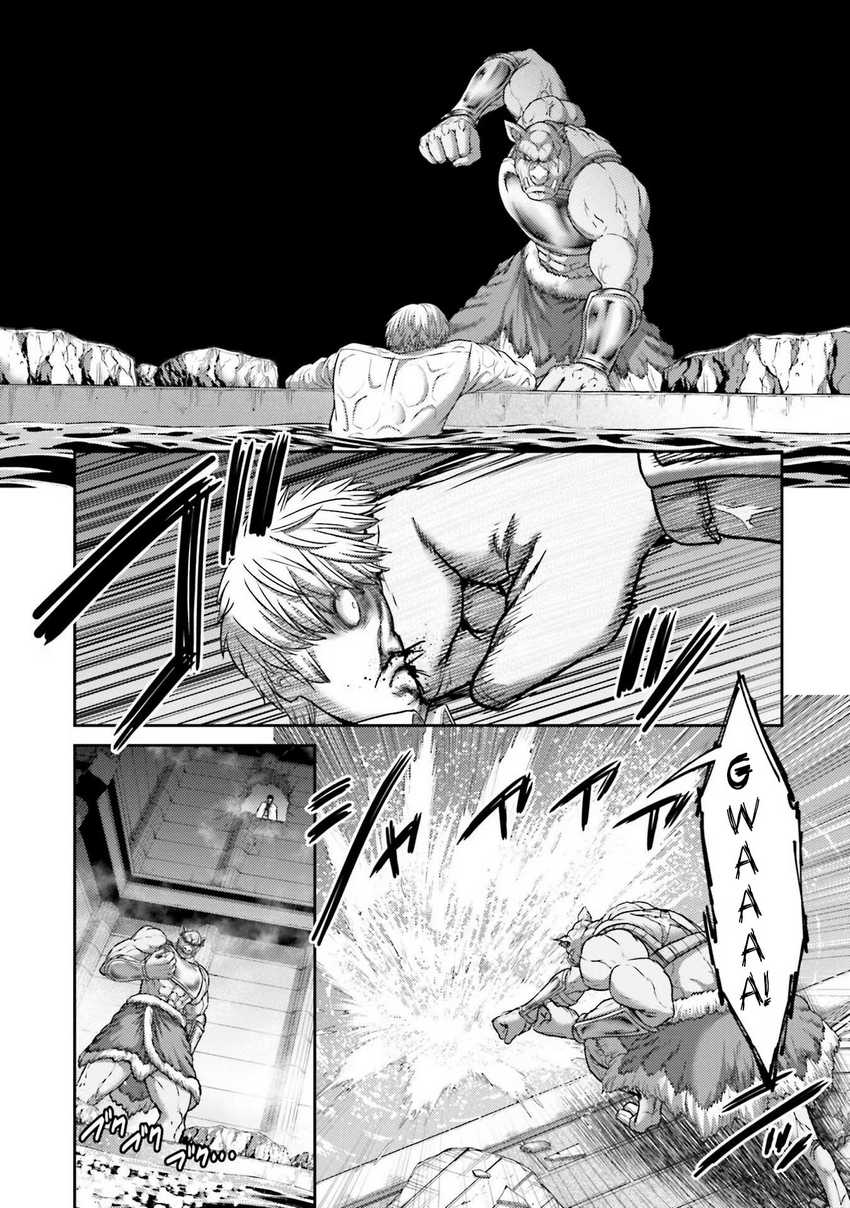 Buta no Fukushuu Chapter 16 - halaman 38