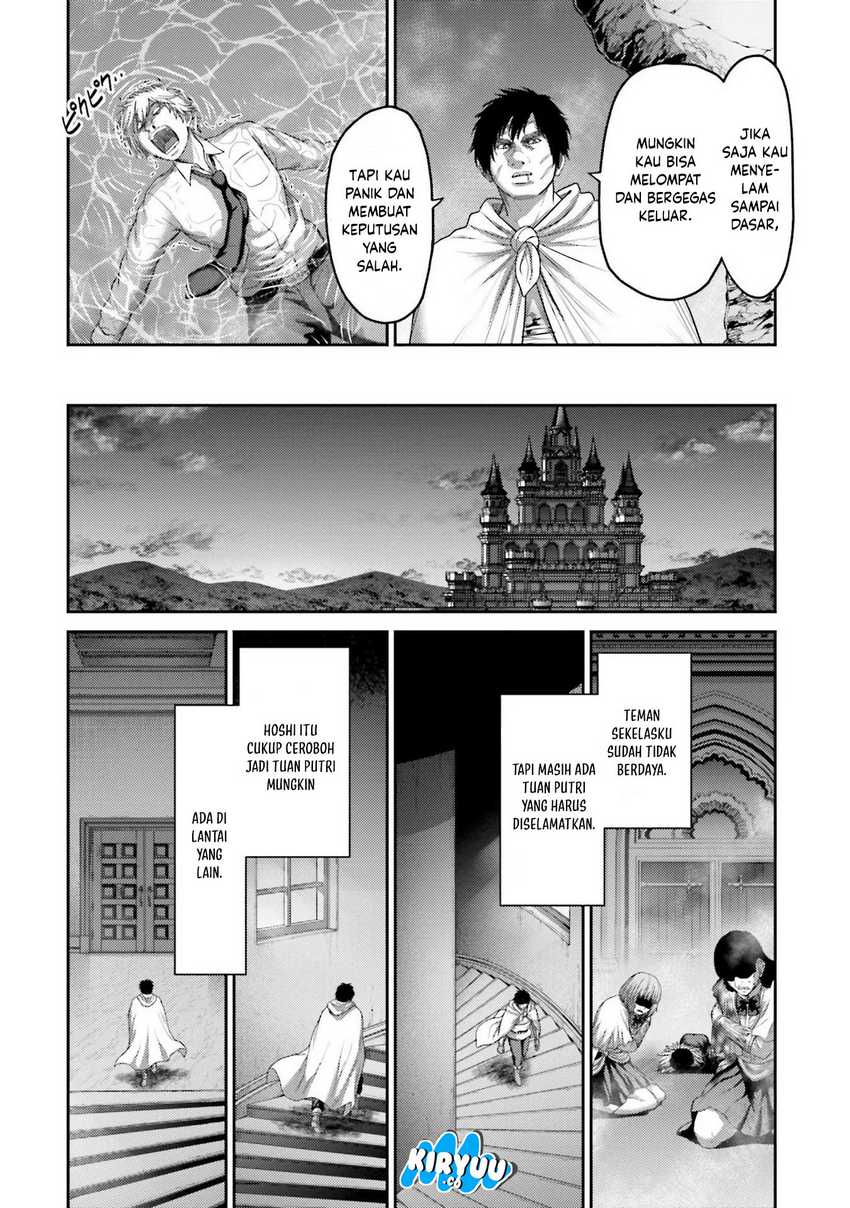 Buta no Fukushuu Chapter 16 - halaman 39