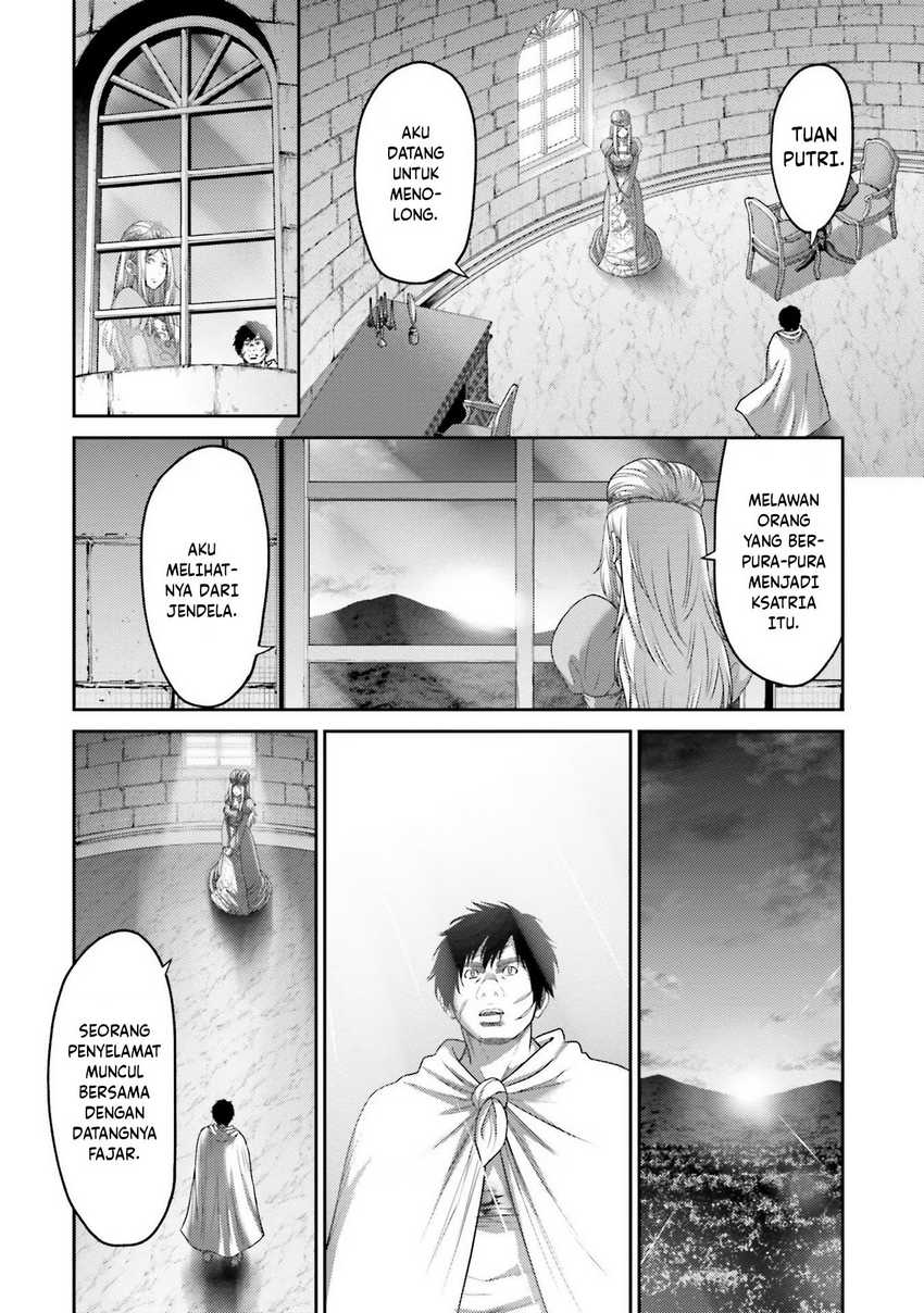 Buta no Fukushuu Chapter 16 - halaman 41