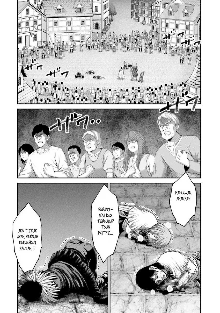 Buta no Fukushuu Chapter 16 - halaman 43
