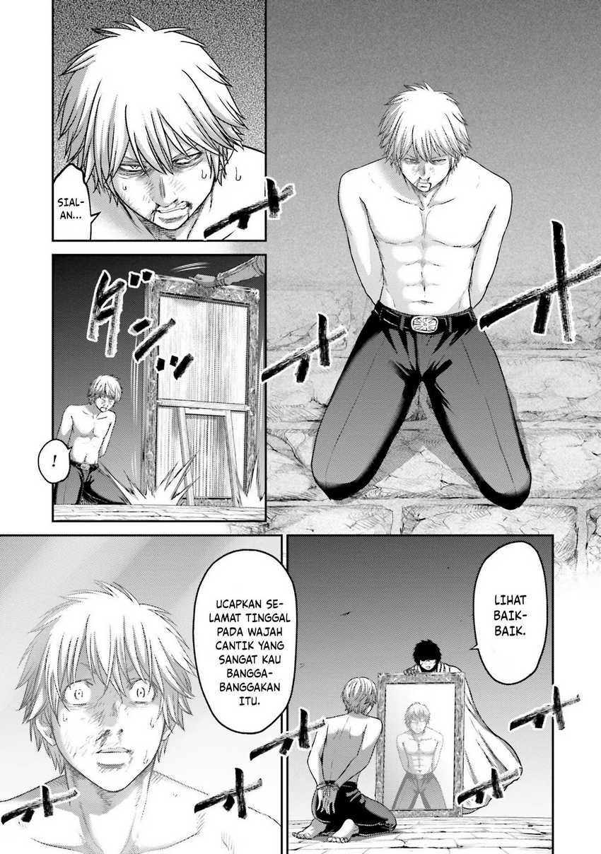 Buta no Fukushuu Chapter 16 - halaman 44