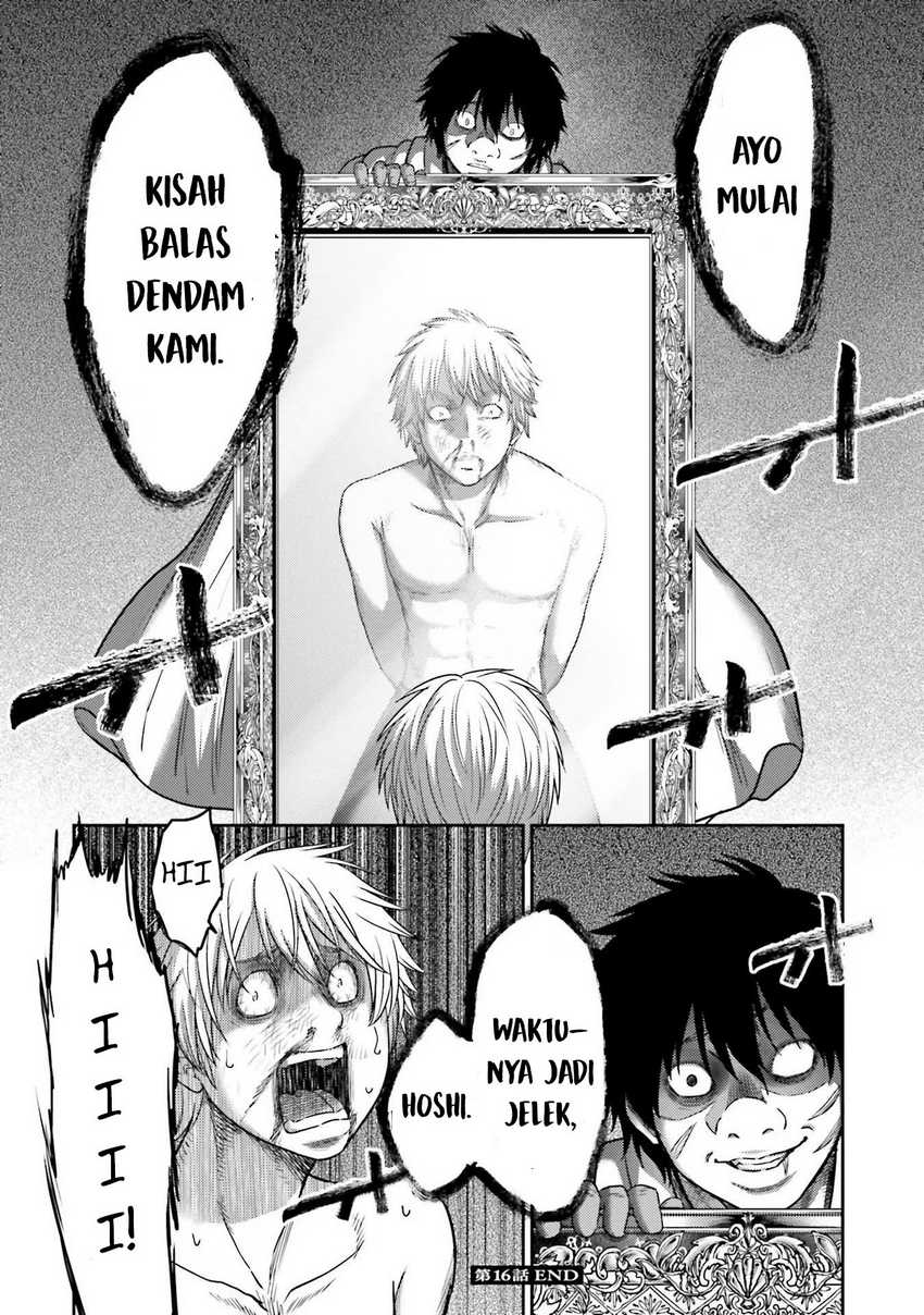 Buta no Fukushuu Chapter 16 - halaman 45