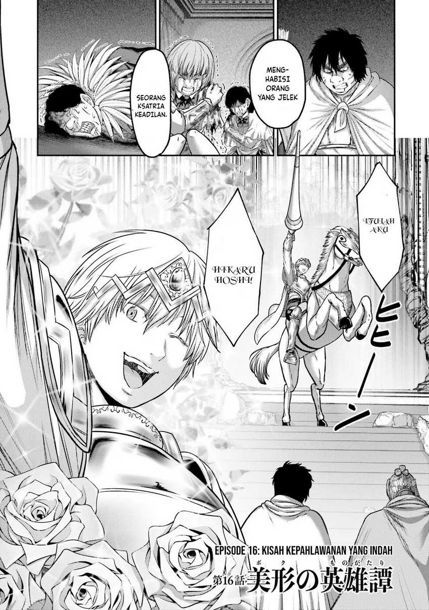 Buta no Fukushuu Chapter 16 - halaman 5