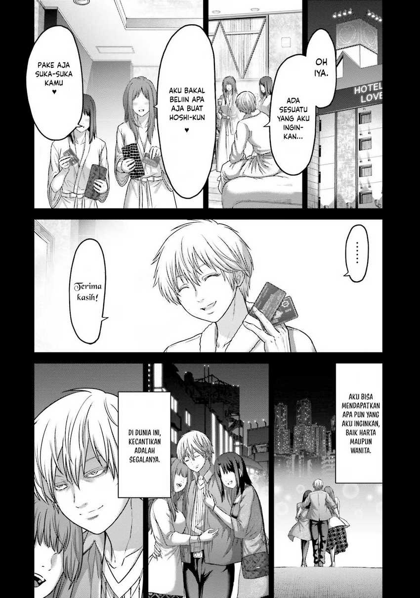 Buta no Fukushuu Chapter 16 - halaman 8