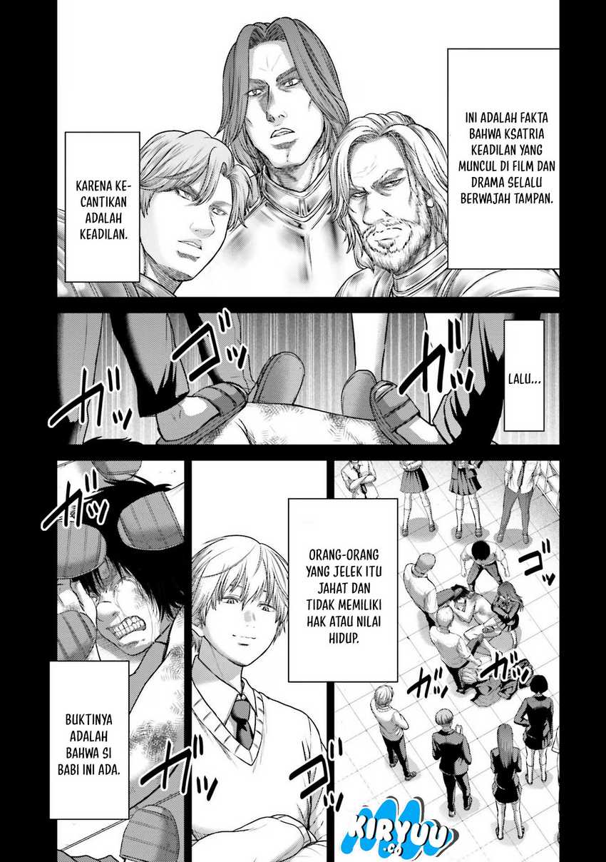 Buta no Fukushuu Chapter 16 - halaman 9