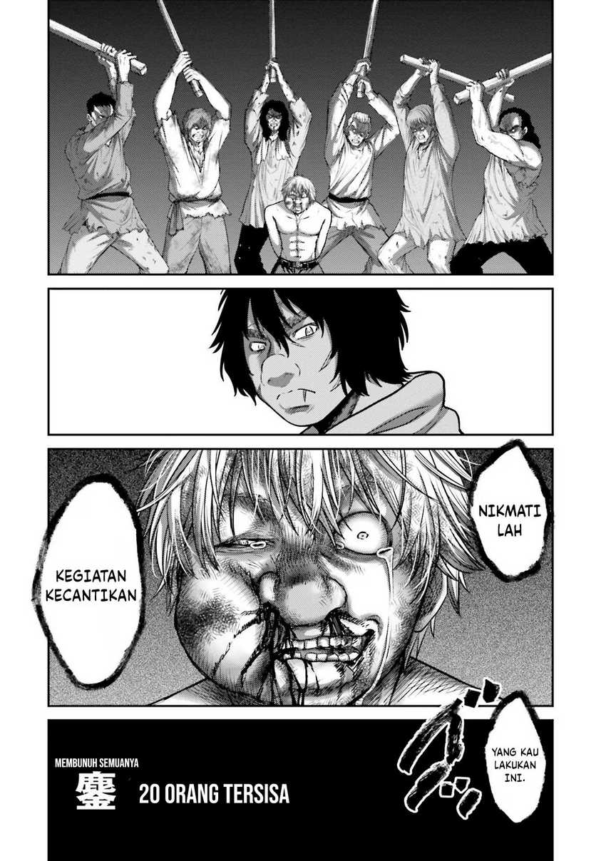 Buta no Fukushuu Chapter 17 - halaman 10