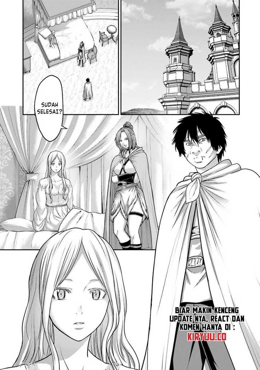 Buta no Fukushuu Chapter 17 - halaman 11