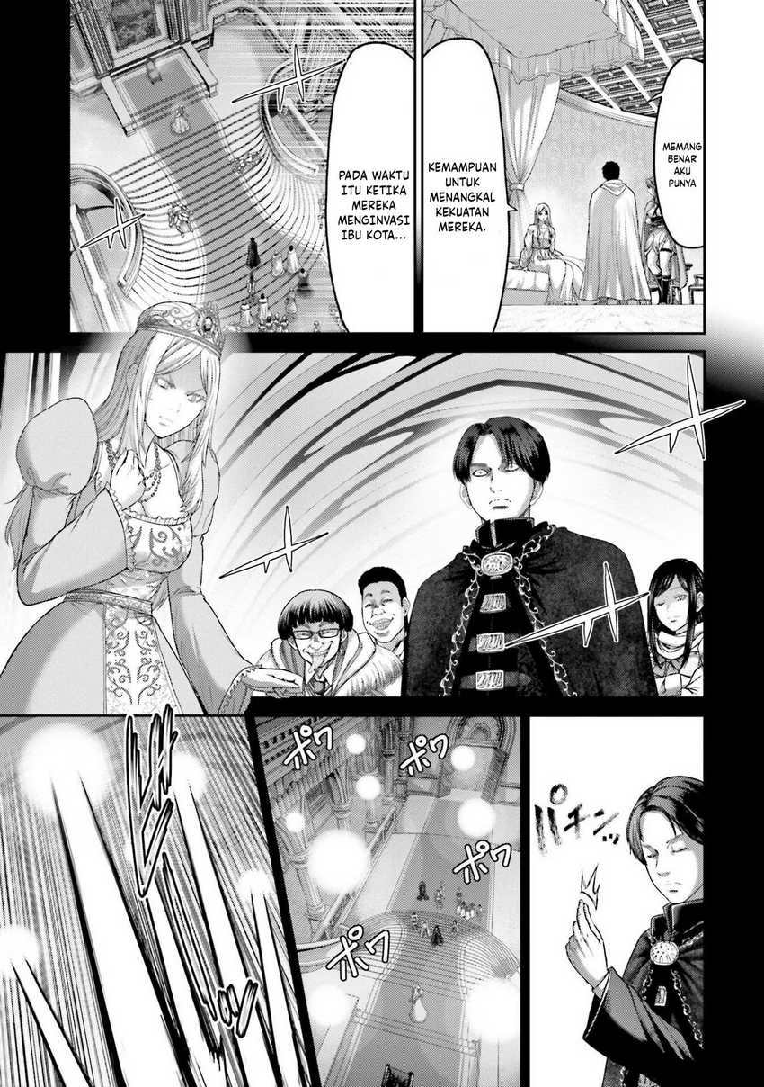 Buta no Fukushuu Chapter 17 - halaman 13
