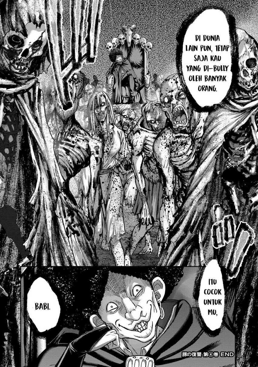 Buta no Fukushuu Chapter 17 - halaman 17