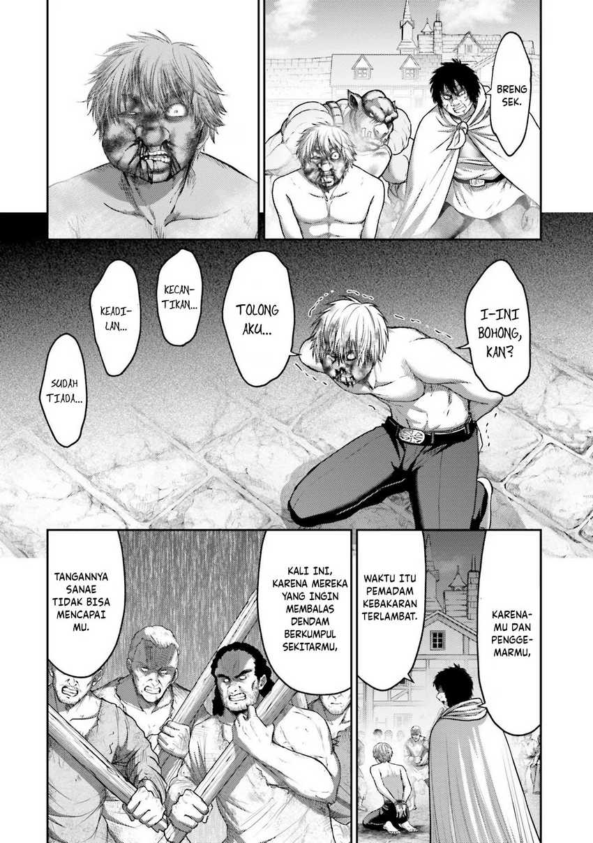 Buta no Fukushuu Chapter 17 - halaman 8
