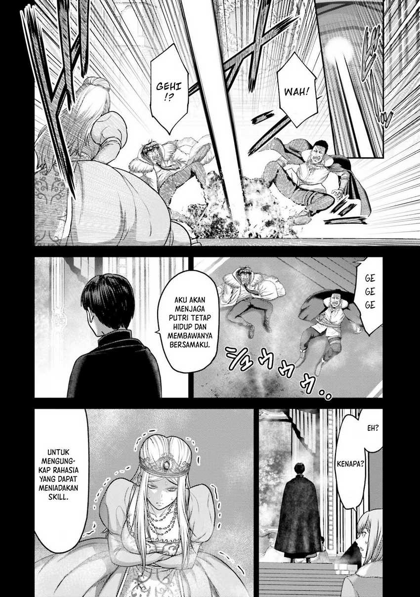 Buta no Fukushuu Chapter 18 - halaman 10