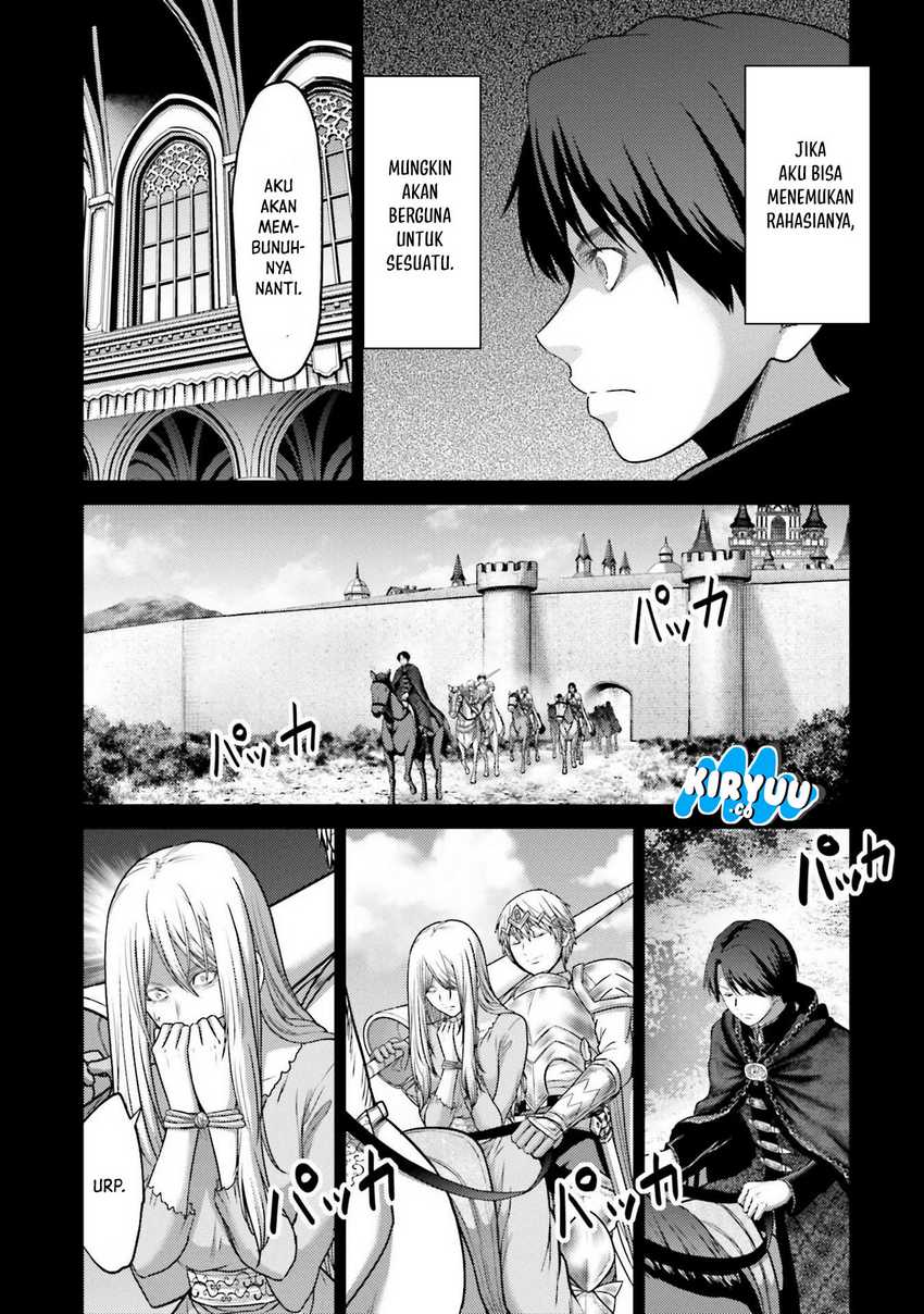Buta no Fukushuu Chapter 18 - halaman 11