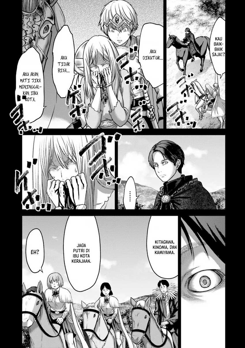 Buta no Fukushuu Chapter 18 - halaman 13