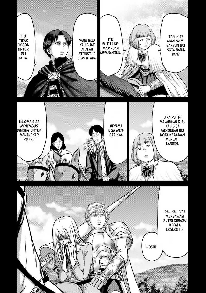 Buta no Fukushuu Chapter 18 - halaman 14