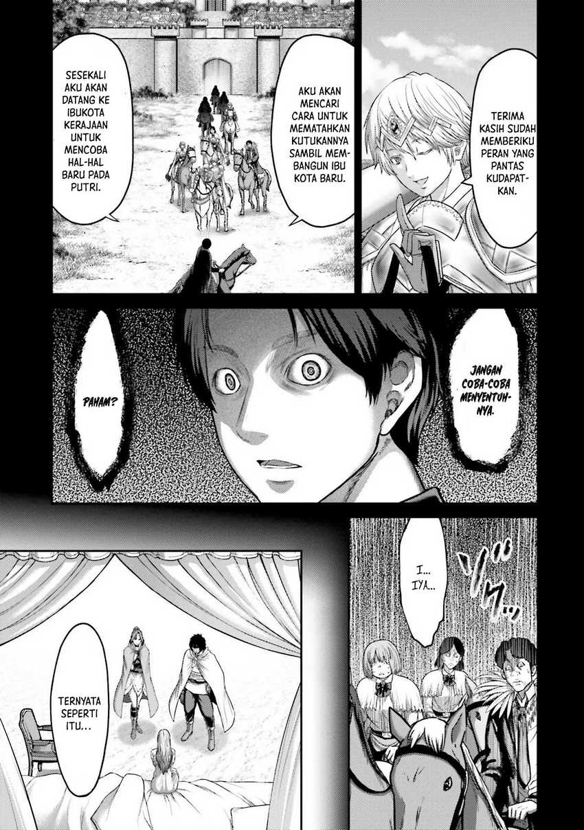 Buta no Fukushuu Chapter 18 - halaman 15