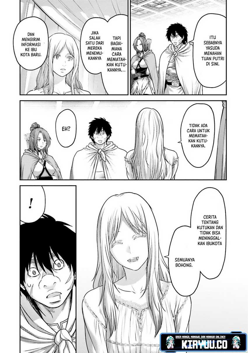 Buta no Fukushuu Chapter 18 - halaman 16