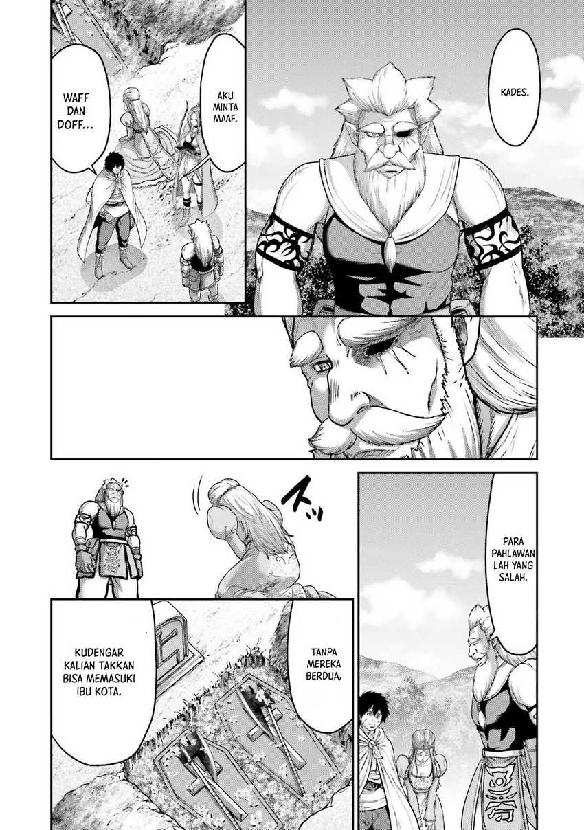 Buta no Fukushuu Chapter 18 - halaman 19