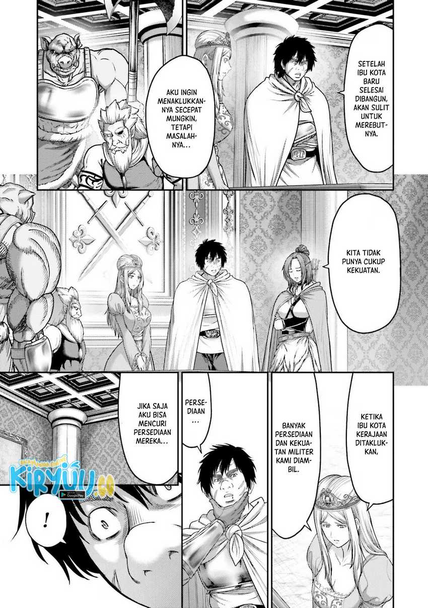 Buta no Fukushuu Chapter 18 - halaman 21