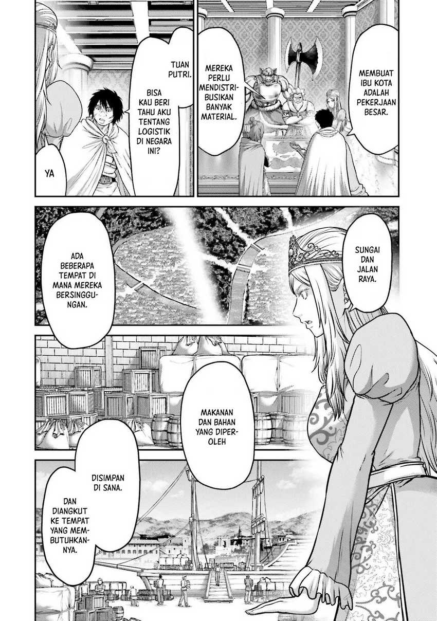 Buta no Fukushuu Chapter 18 - halaman 22