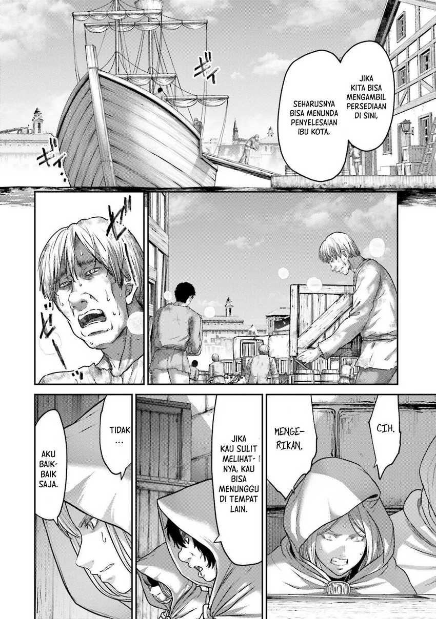 Buta no Fukushuu Chapter 18 - halaman 24