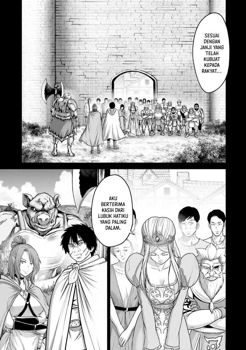 Buta no Fukushuu Chapter 18 - halaman 25